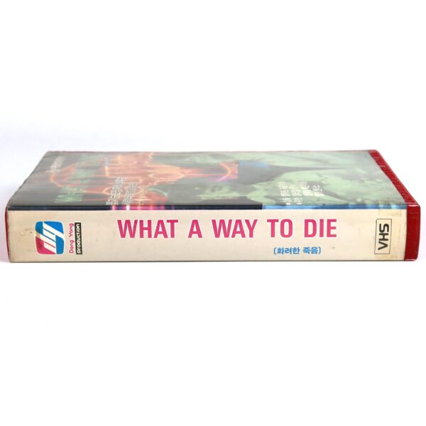 What a Way to Die (1968) Korean VHS [NTSC] Korea Germany English Dub