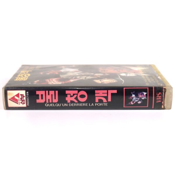 Someone Behind the Door (1971) Korean VHS [NTSC] Korea Charles Bronson