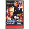 Firepower (1993) Korean VHS [NTSC] Korea Gary Daniels Chad McQueen