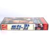 Firepower (1993) Korean VHS [NTSC] Korea Gary Daniels Chad McQueen