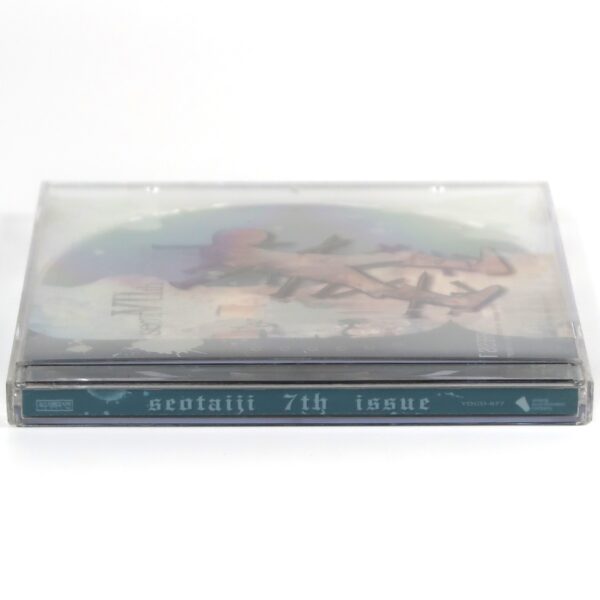 Seo Taiji - 7th Issue Album CD K-Rock Punk Rock 2004 Tai Ji