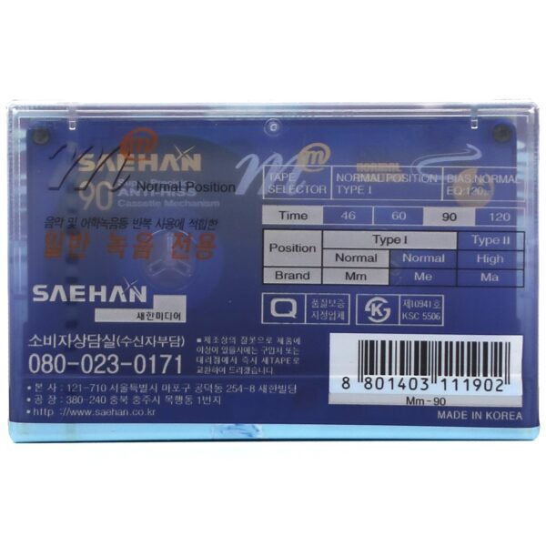 Saehan Mm 90 Blank Cassette Tape Sealed Type I Korea
