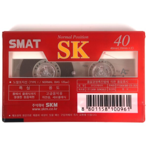 Smat SK 40 Slim Blank Cassette Tape Sealed Korea Type I