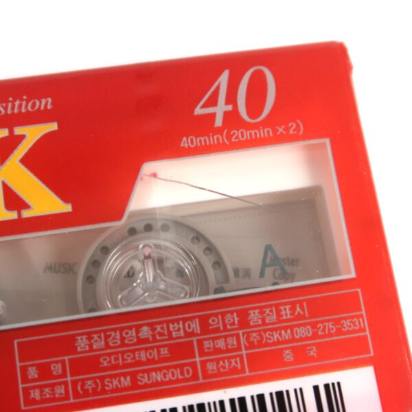 Smat SK 40 Slim Blank Cassette Tape Sealed Korea Type I
