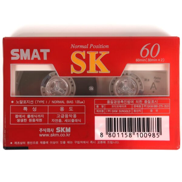 Smat SK 60 Slim Blank Cassette Tape Sealed Korea Type I