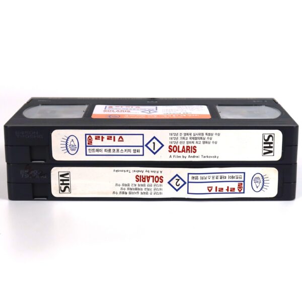 Solaris (1972) Korean VHS [NTSC] Korea Andrei Tarkovsky