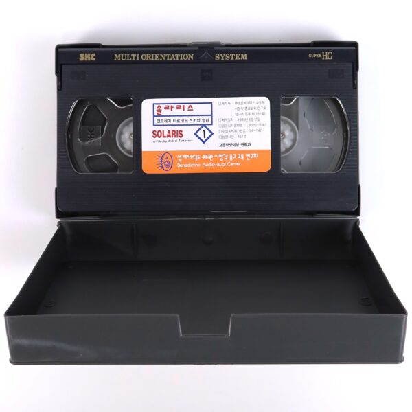 Solaris (1972) Korean VHS [NTSC] Korea Andrei Tarkovsky