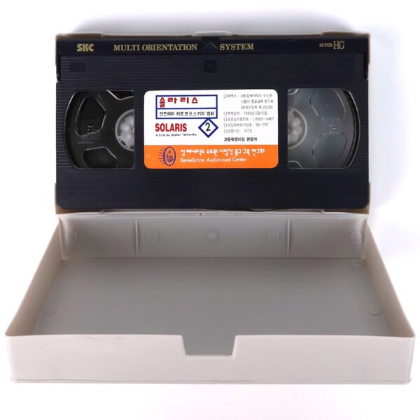 Solaris (1972) Korean VHS [NTSC] Korea Andrei Tarkovsky