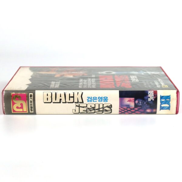 Black Jesus (1968) Korean VHS [NTSC] Korea Woody Strode