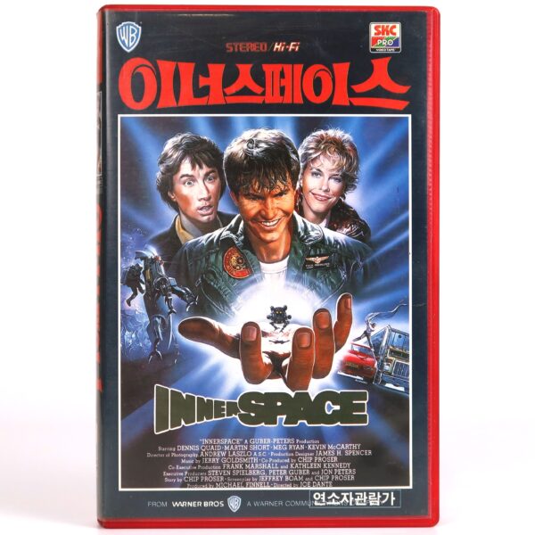 Innerspace (1987) Korean VHS Rental [NTSC] Korea Steven Spielberg