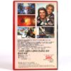 Innerspace (1987) Korean VHS Rental [NTSC] Korea Steven Spielberg