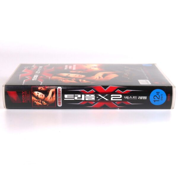 xXx: State of the Union (2005) Korean VHS [NTSC] Korea X2 Next Level