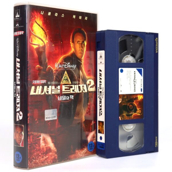 National Treasure: Book of Secrets (2007) Korean Late VHS [NTSC] Korea