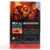 Full Metal Jacket (1987) Korean VHS Rental [NTSC] Korea Stanley Kubrick