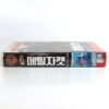 Full Metal Jacket (1987) Korean VHS Rental [NTSC] Korea Stanley Kubrick