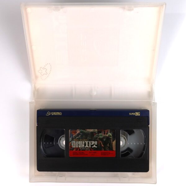 Full Metal Jacket (1987) Korean VHS Rental [NTSC] Korea Stanley Kubrick
