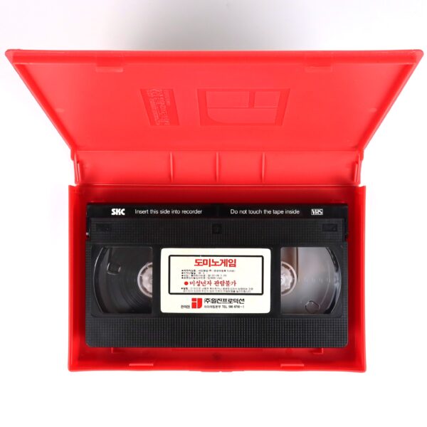 The Killing Game (1988) Korean VHS Rental [NTSC] Korea Joseph Merhi