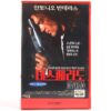 Desperado (1995) Korean VHS Rental [NTSC] Korea Robert Rodriguez