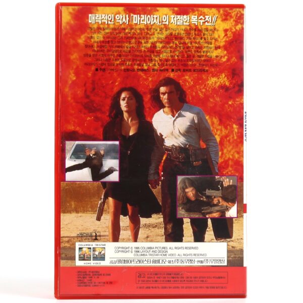 Desperado (1995) Korean VHS Rental [NTSC] Korea Robert Rodriguez