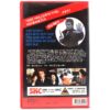 Let Sleeping Cops Lie (1988) Korean VHS [NTSC] Korea Alain Delon France