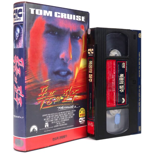 Days of Thunder (1990) Korean VHS [NTSC] Korea Tom Cruise Nicole Kidman