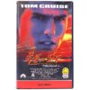 Days of Thunder (1990) Korean VHS [NTSC] Korea Tom Cruise Nicole Kidman