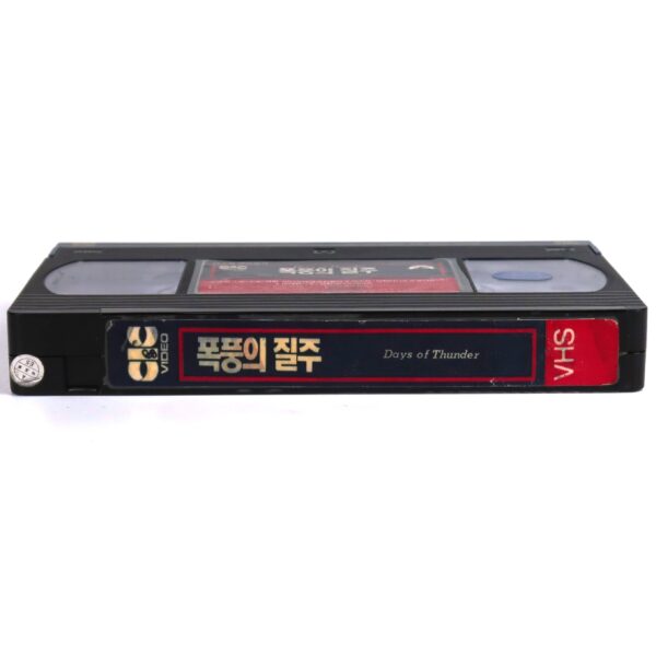 Days of Thunder (1990) Korean VHS [NTSC] Korea Tom Cruise Nicole Kidman