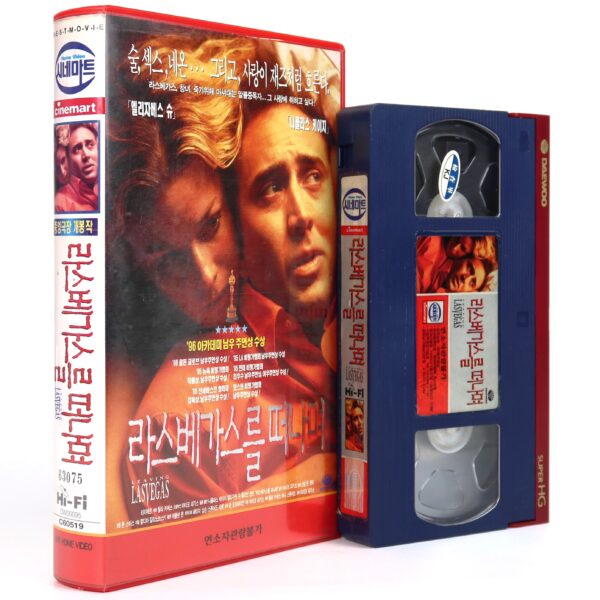Leaving Las Vegas (1995) Korean VHS [NTSC] Korea Nicolas Cage