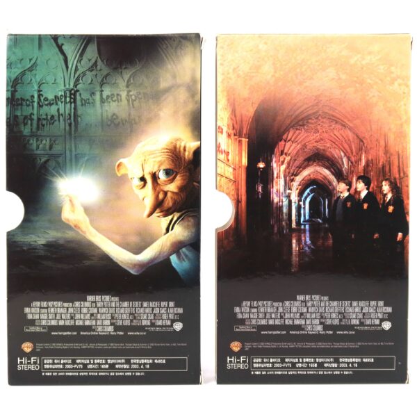 Harry Potter and the Chamber of Secrets (2002) Korean VHS [NTSC] Korea