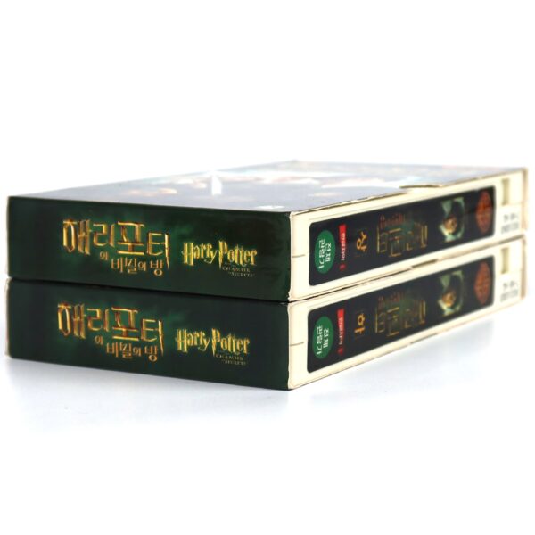 Harry Potter and the Chamber of Secrets (2002) Korean VHS [NTSC] Korea