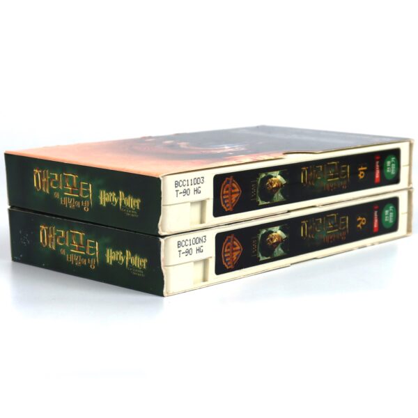 Harry Potter and the Chamber of Secrets (2002) Korean VHS [NTSC] Korea