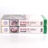 Joan the Maid: The Battles & The Prisons (1994) Korean VHS [NTSC] Korea France