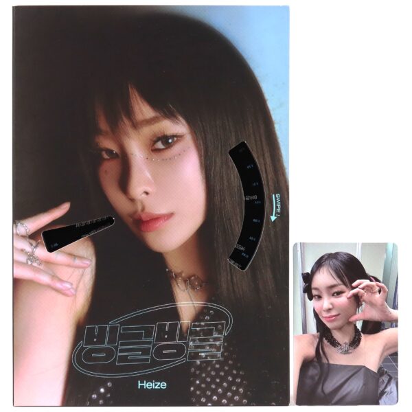 Heize - VingleVingle CD Single Album + Photocards Promo 2023 Bingle K-Pop Rare