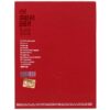 IMG_6072 Bigbang - Remember Album CD Complete Set K-Pop 2008 YG Mnet