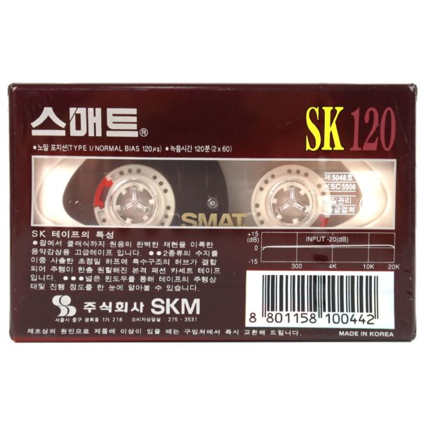 Smat SK 120 Blank Cassette Tape Sealed Type I Korea [1]