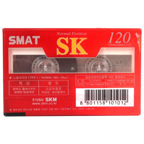 Smat SK 120 Blank Cassette Tape Sealed Type I Korea [2]