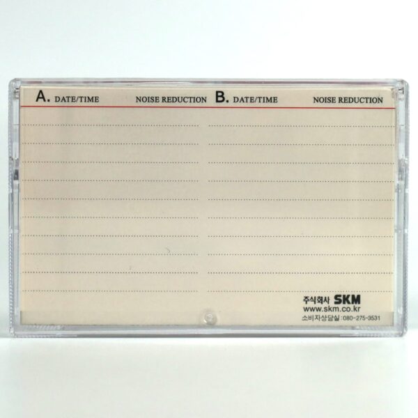 Smat SK 120 Blank Cassette Tape Bulk Type I Korea