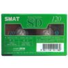 Smat SD 120 Blank Cassette Tape Sealed Type I Korea [3]