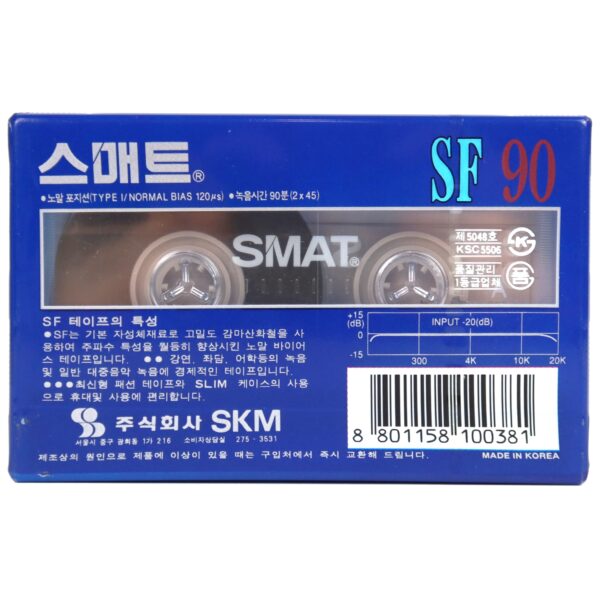 Smat SF 90 Blank Cassette Tape Sealed Type I Korea