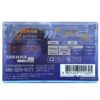 Saehan Mm 60 Blank Cassette Tape Sealed Type I Korea