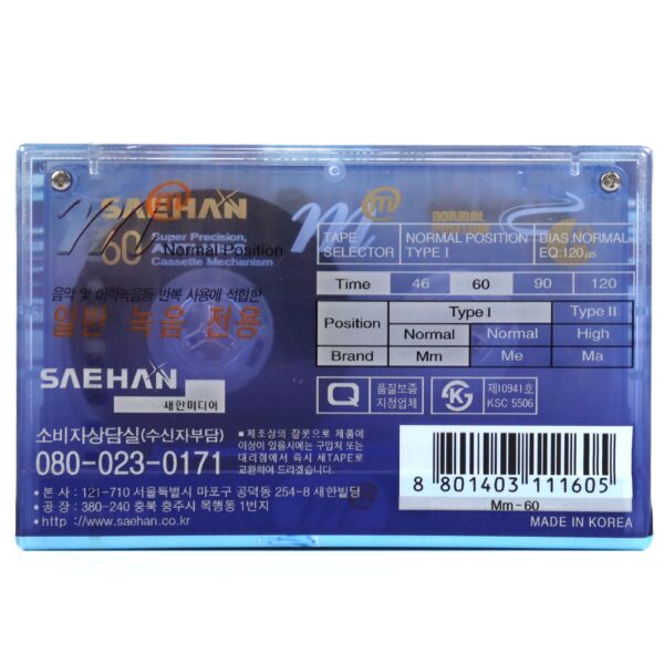 Saehan Mm 60 Blank Cassette Tape Sealed Type I Korea