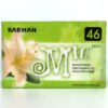 Saehan Mm 46 Pure Blank Cassette Tape Sealed Type I Korea Green