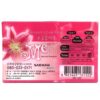 Saehan Me 120 Cutie Pink Blank Cassette Tape Sealed Type I Korea