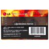 LG CD Gallery 120 Blank Cassette Tape Sealed Type I Korea