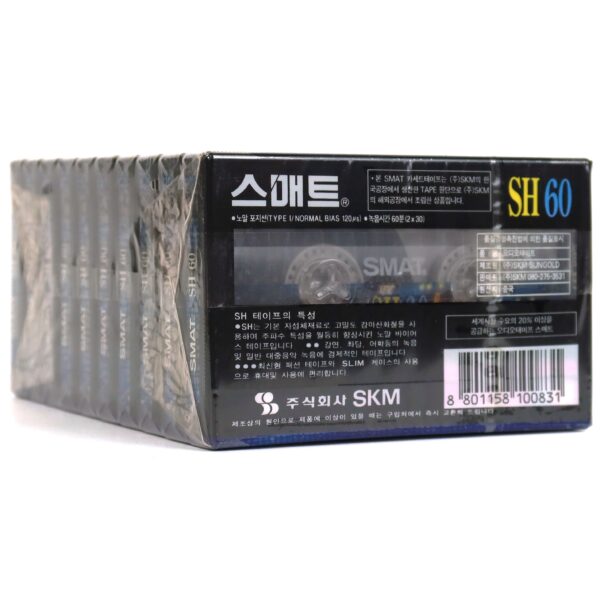 Smat SH 60 Blank Cassette Tape 10 Pack Sealed Type I Korea