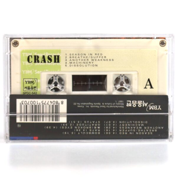 IMG_6233 Crash - Experimental State Of Fear Cassette Tape Korean Thrash Metal 1997