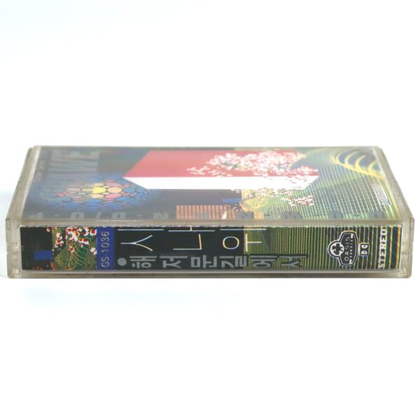 Sinawe - Down and Up Album Cassette Tape K-Rock Korean Metal 1987