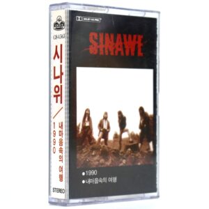 Sinawe - Four 4th Album Cassette Tape K-Rock Korean Metal 1990