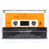 Sinawe - Four 4th Album Cassette Tape K-Rock Korean Metal 1990
