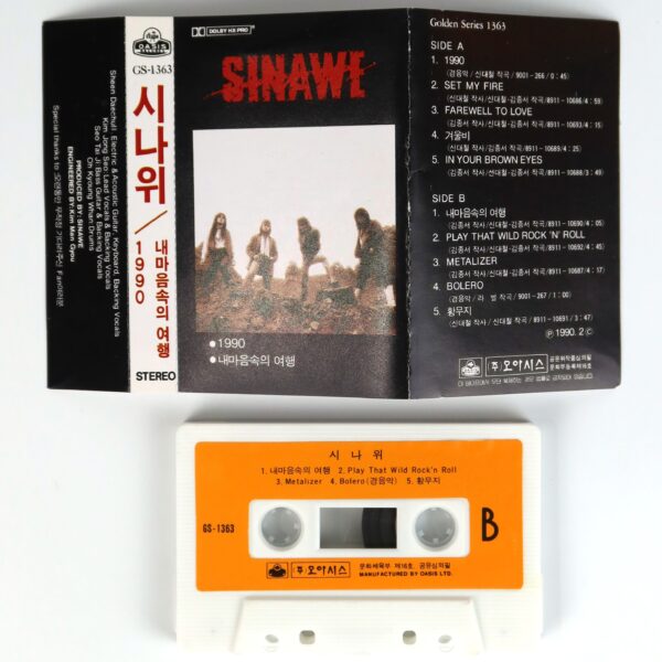 Sinawe - Four 4th Album Cassette Tape K-Rock Korean Metal 1990